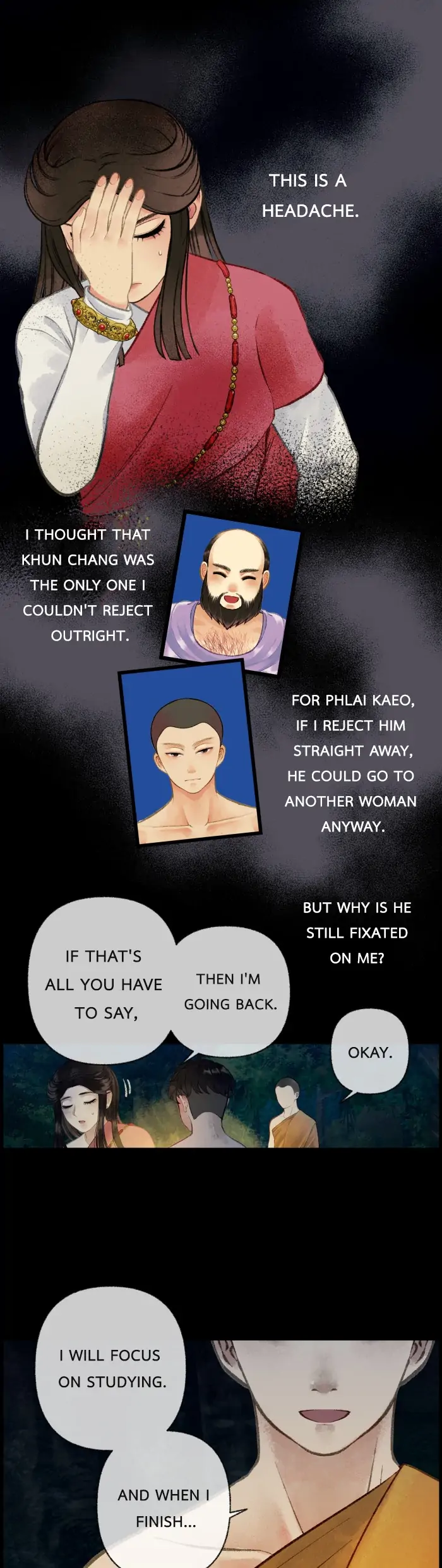 Loveless Heroine chapter 19 page 17