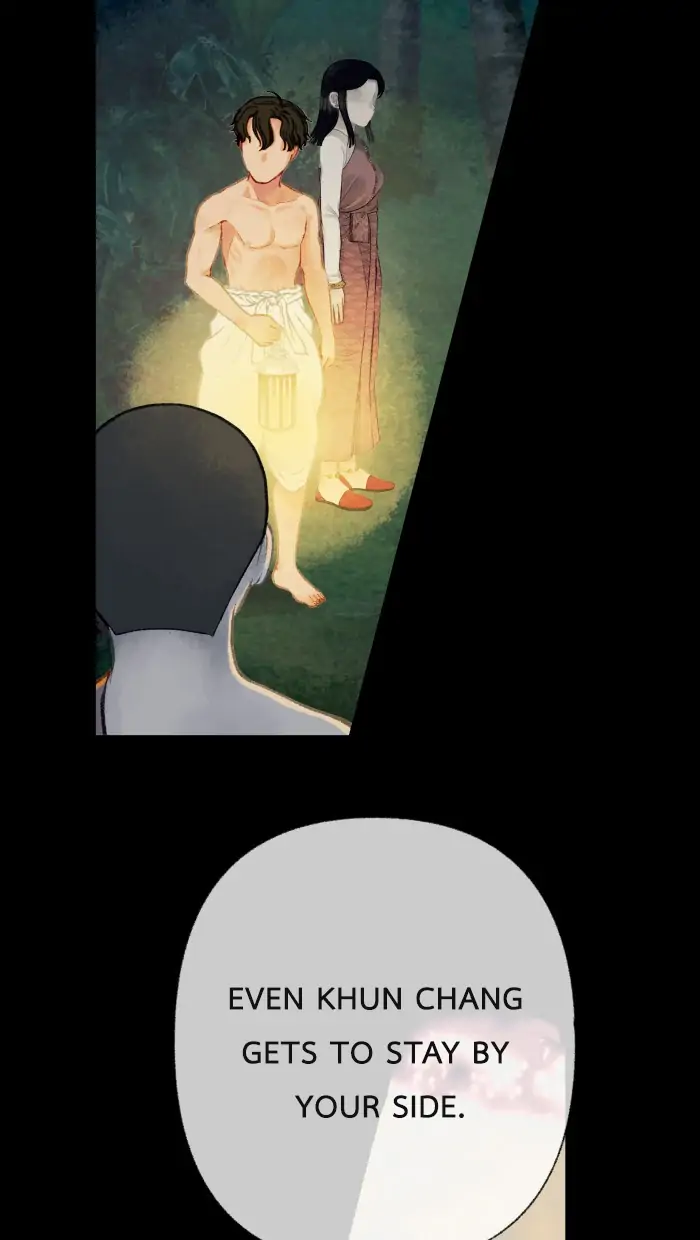 Loveless Heroine chapter 19 page 21
