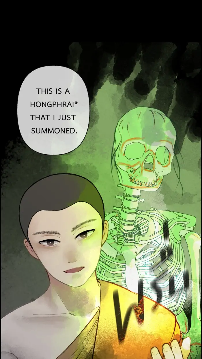 Loveless Heroine chapter 19 page 26