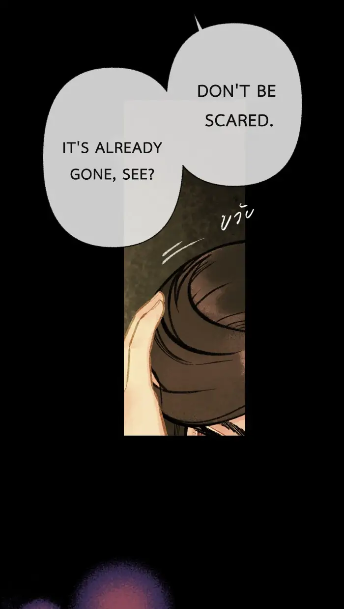 Loveless Heroine chapter 19 page 41