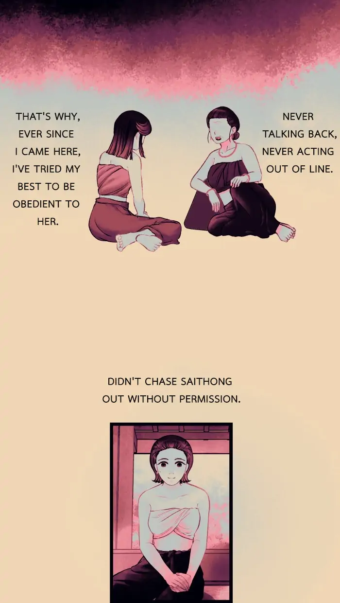 Loveless Heroine chapter 20 page 3
