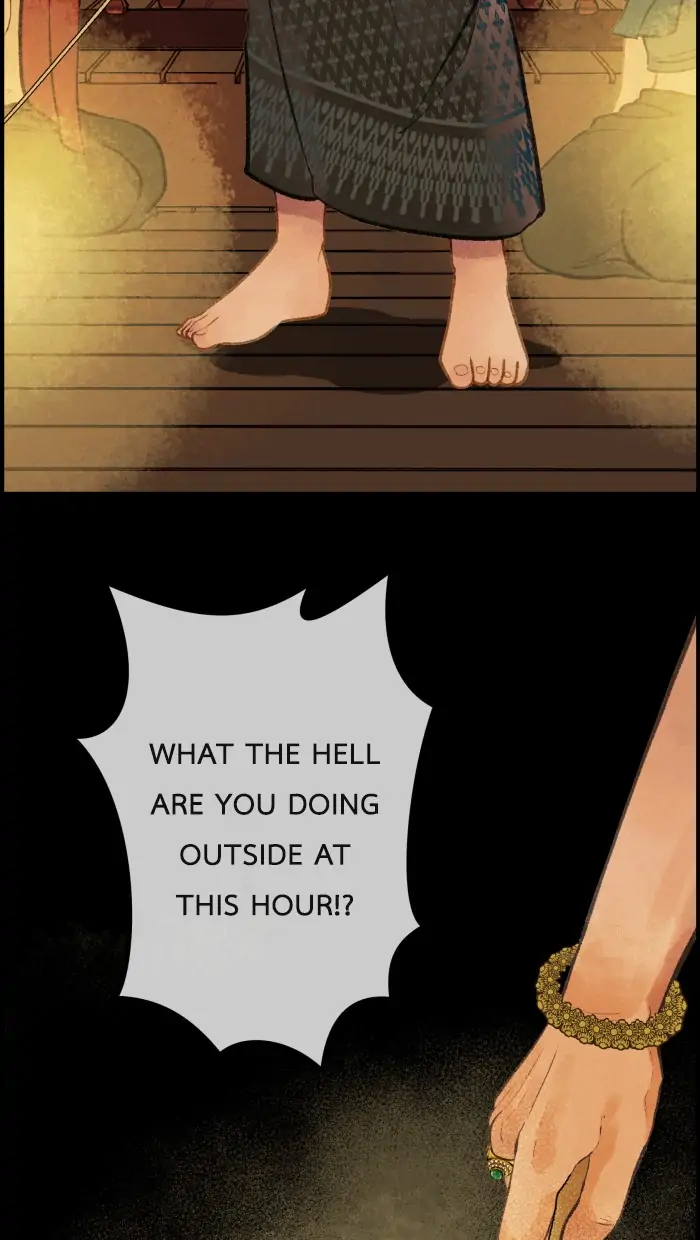 Loveless Heroine chapter 20 page 7