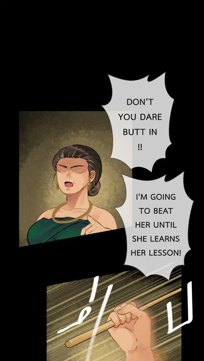 Loveless Heroine chapter 20 page 24