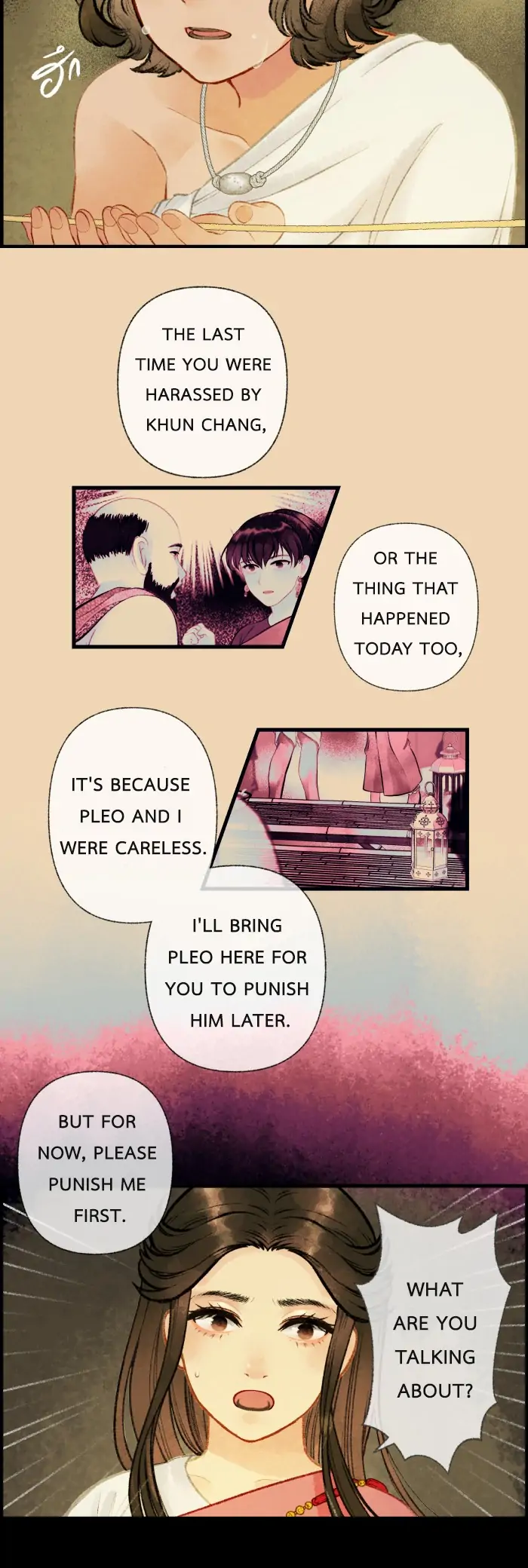 Loveless Heroine chapter 20 page 30