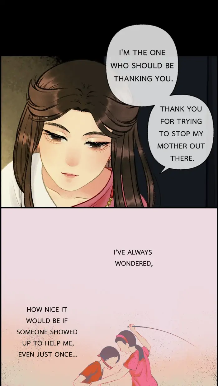 Loveless Heroine chapter 20 page 32