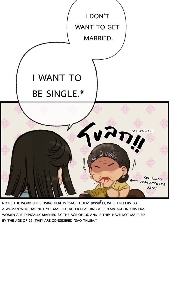 Loveless Heroine chapter 23 page 4