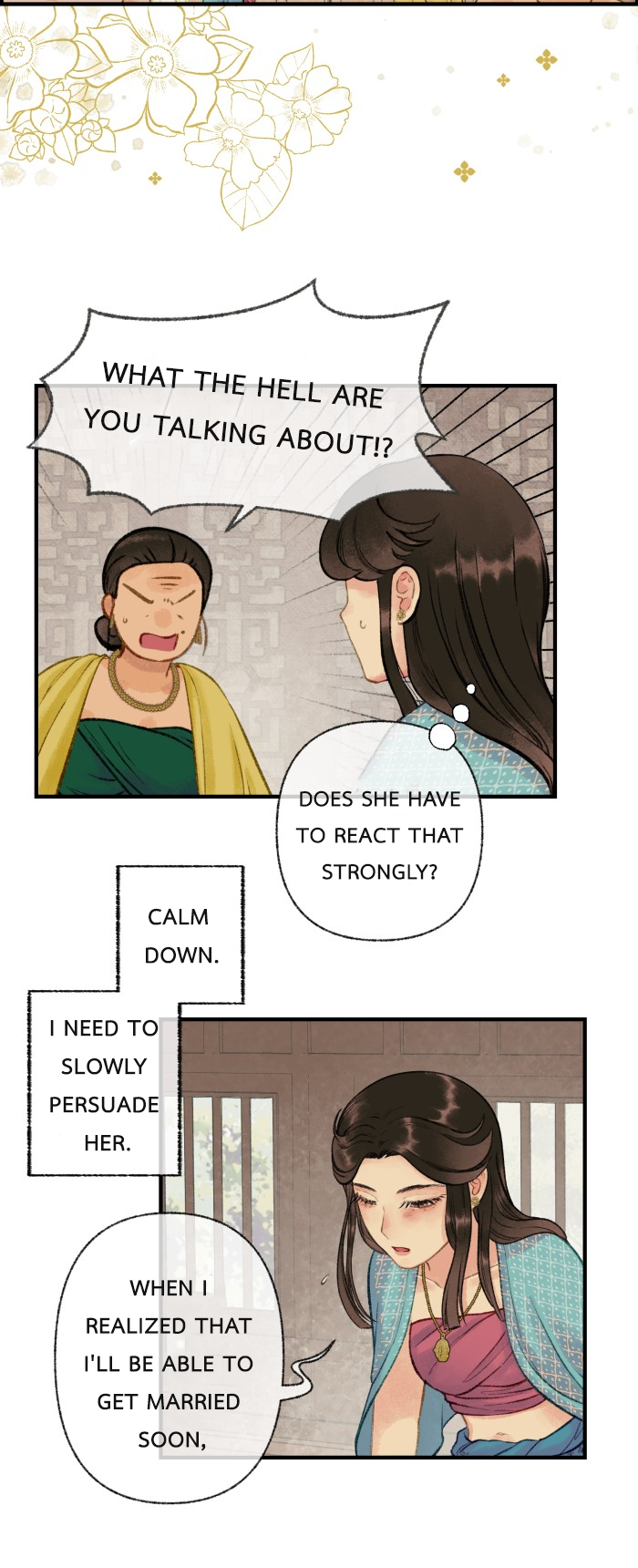 Loveless Heroine chapter 23 page 8