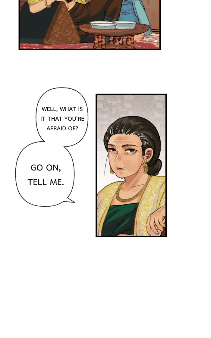 Loveless Heroine chapter 23 page 12