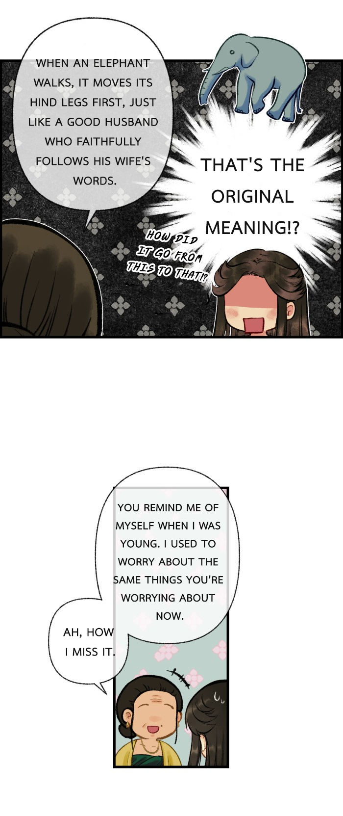 Loveless Heroine chapter 23 page 16