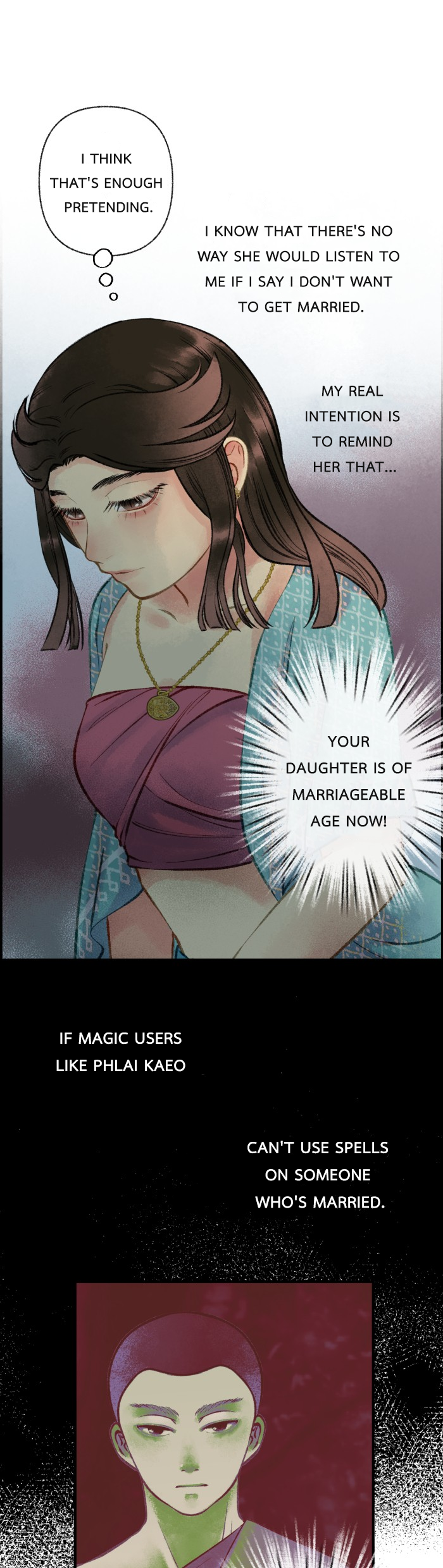 Loveless Heroine chapter 23 page 17