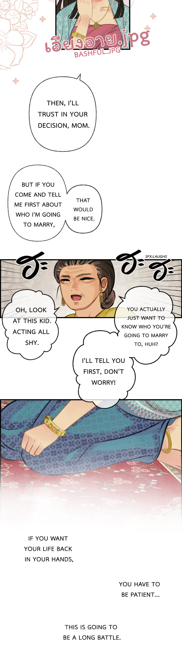 Loveless Heroine chapter 23 page 19