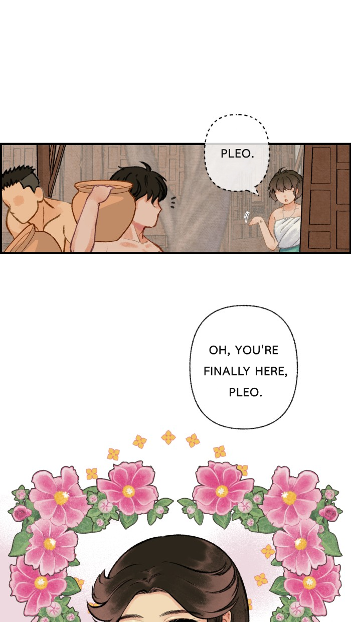 Loveless Heroine chapter 23 page 21