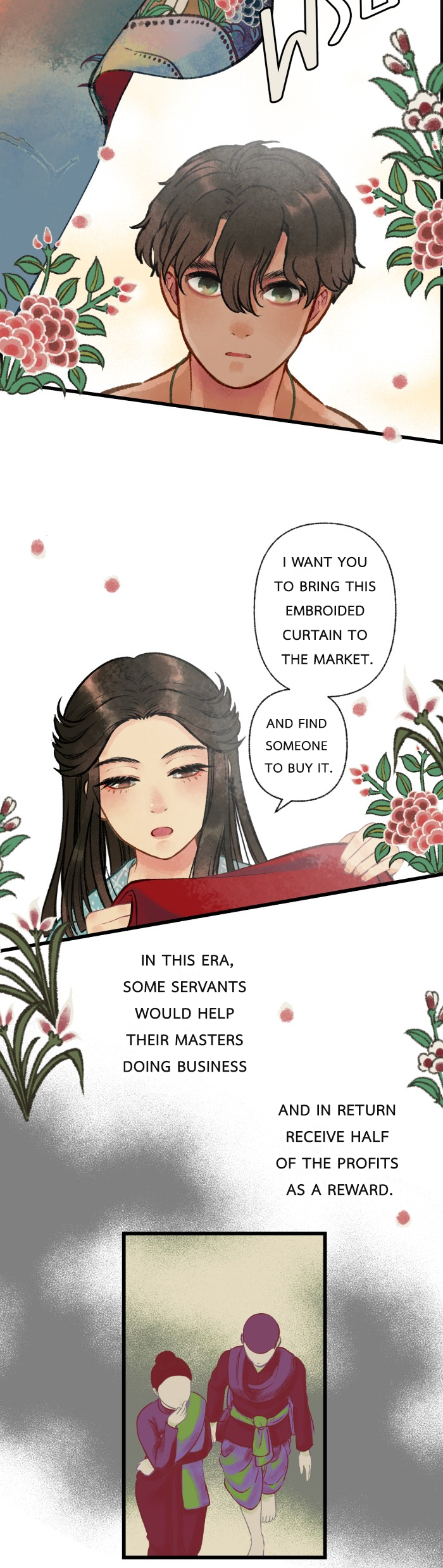 Loveless Heroine chapter 23 page 23