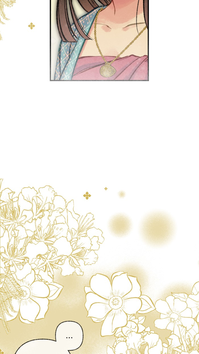 Loveless Heroine chapter 23 page 26