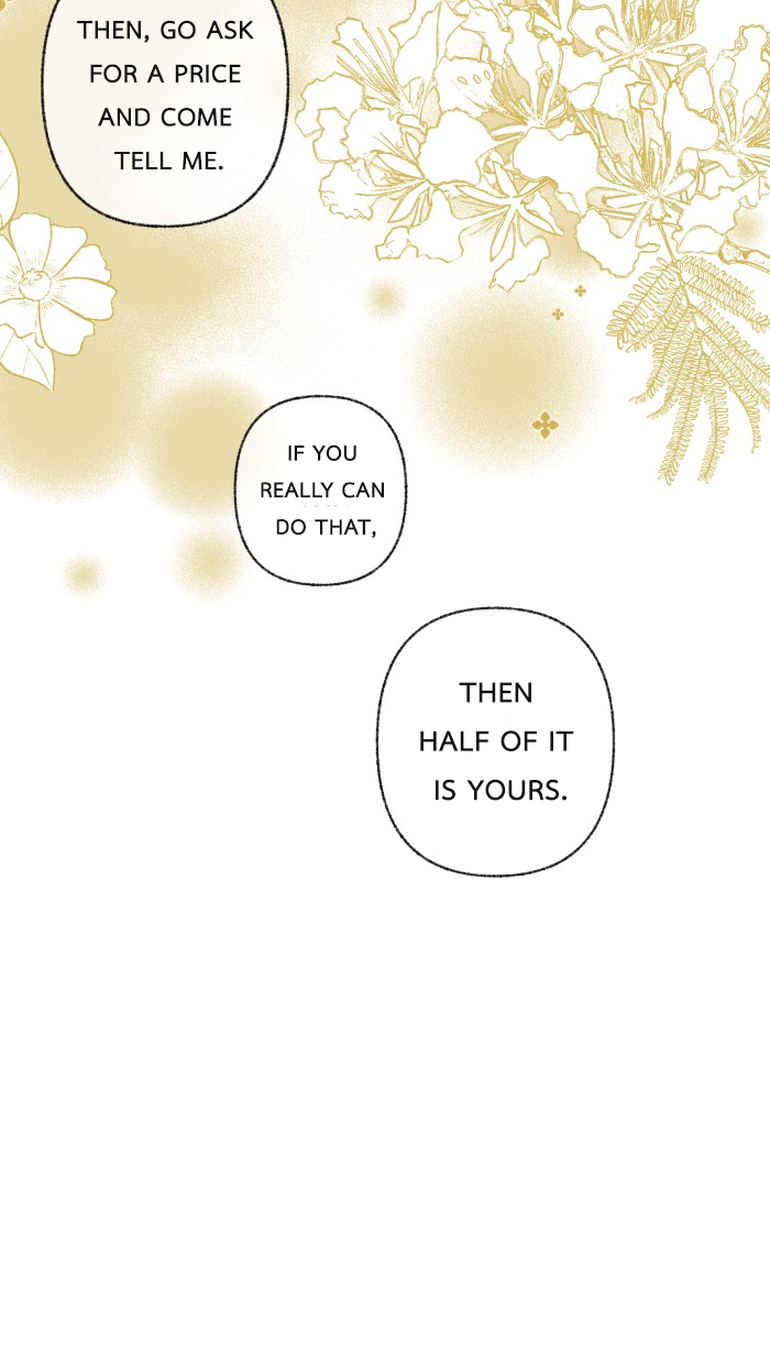 Loveless Heroine chapter 23 page 27