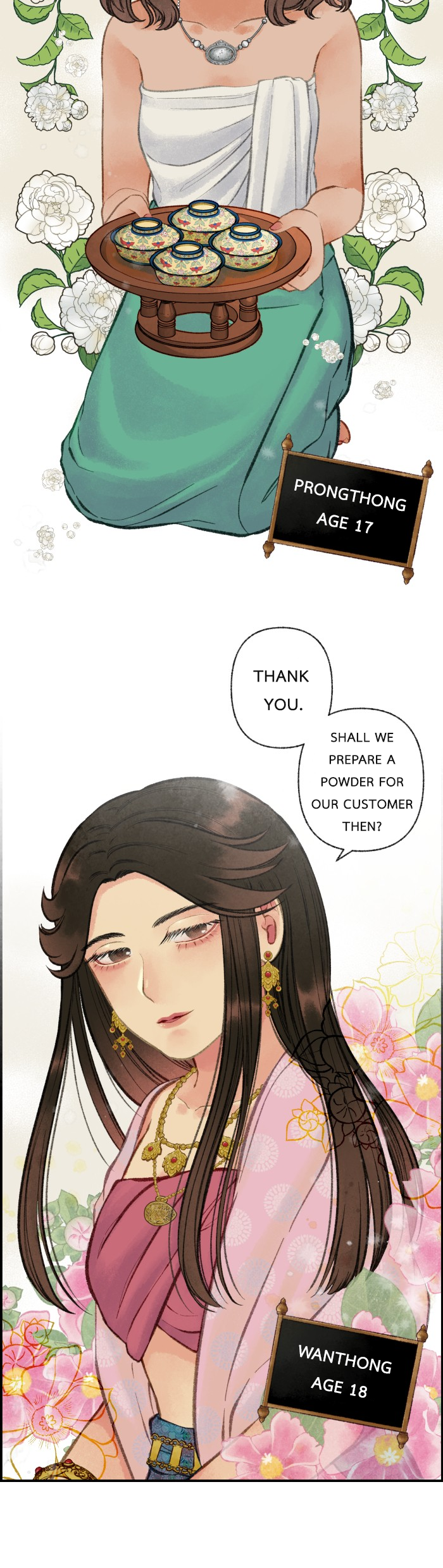Loveless Heroine chapter 23 page 44