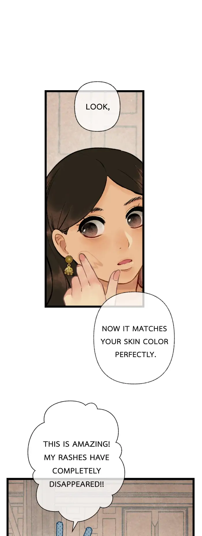 Loveless Heroine chapter 24 page 3