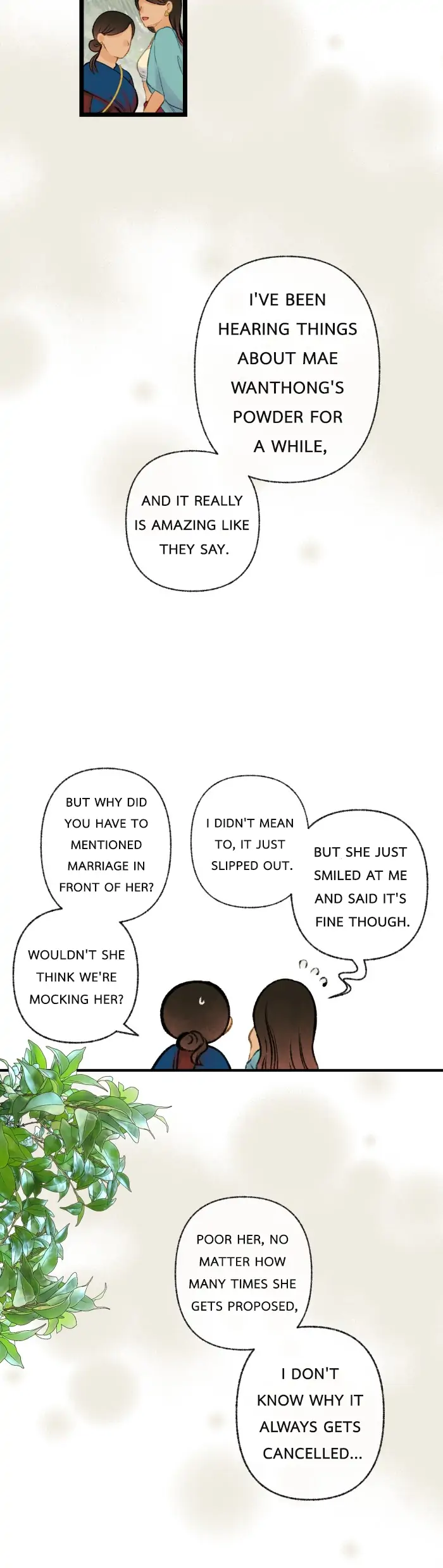 Loveless Heroine chapter 24 page 9