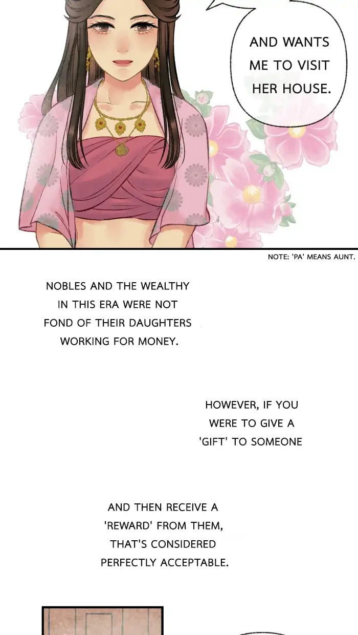 Loveless Heroine chapter 24 page 14