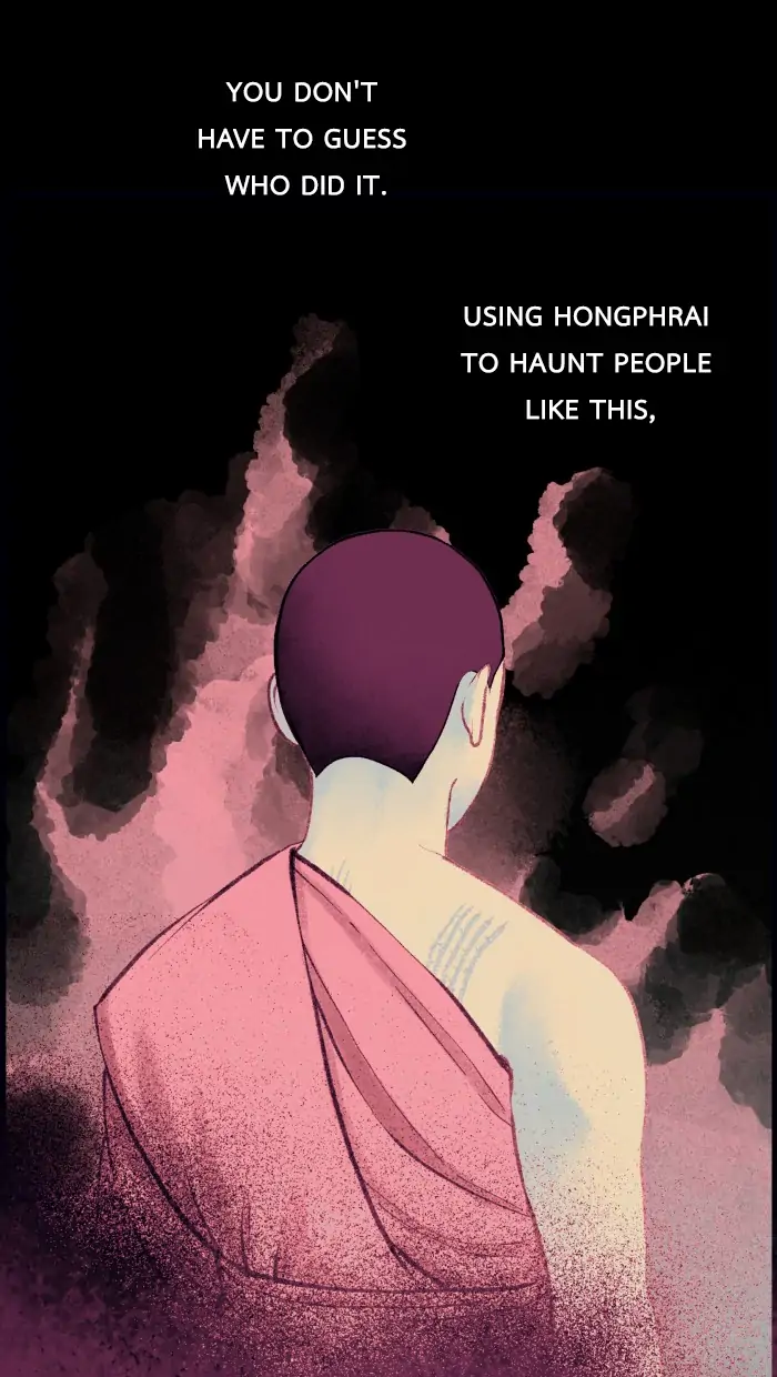 Loveless Heroine chapter 24 page 18