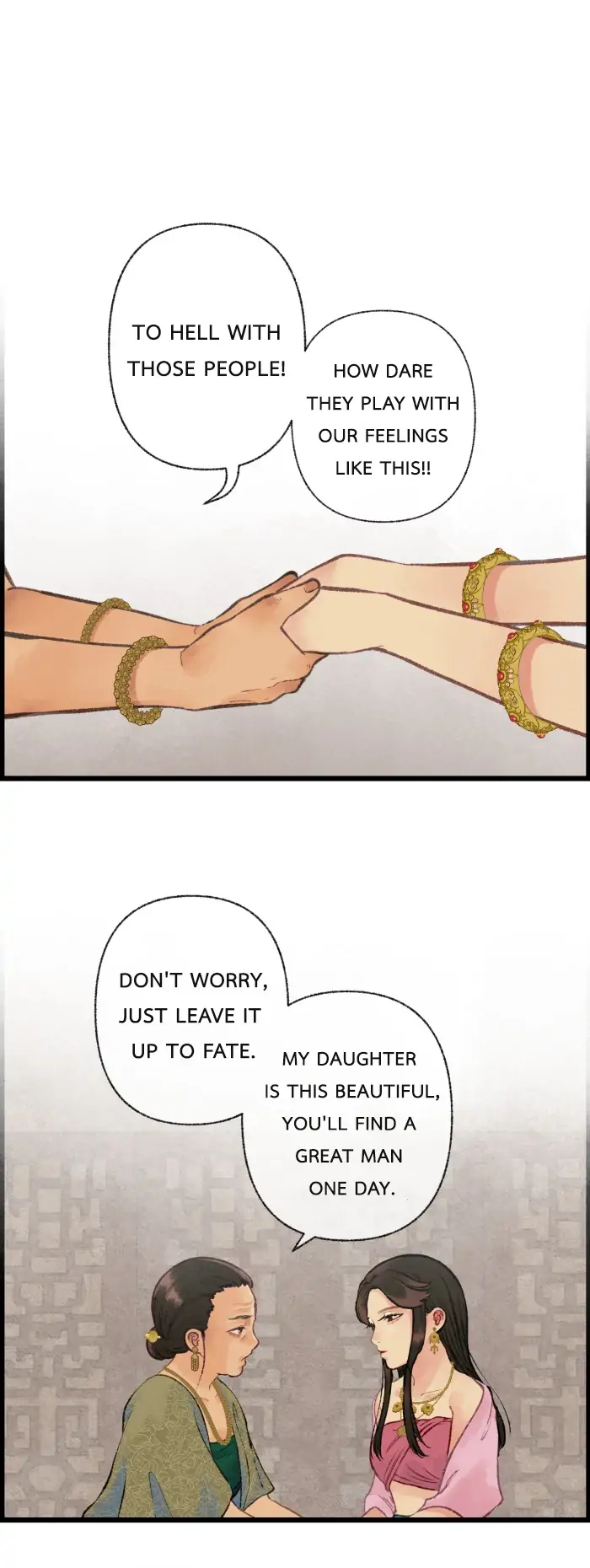 Loveless Heroine chapter 24 page 20