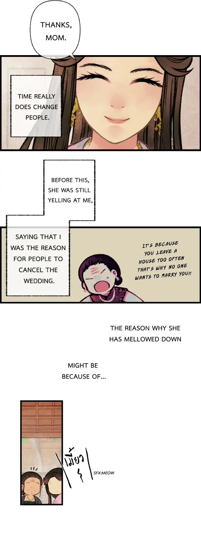 Loveless Heroine chapter 24 page 21
