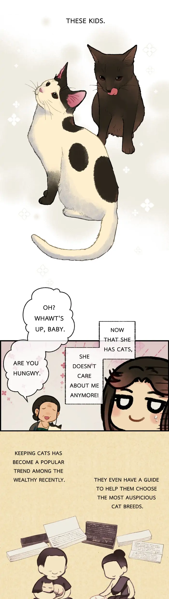 Loveless Heroine chapter 24 page 22