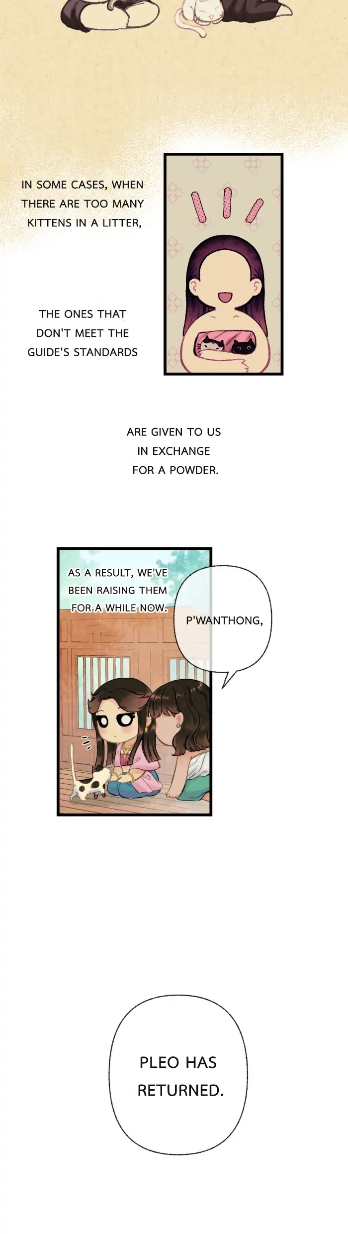 Loveless Heroine chapter 24 page 23