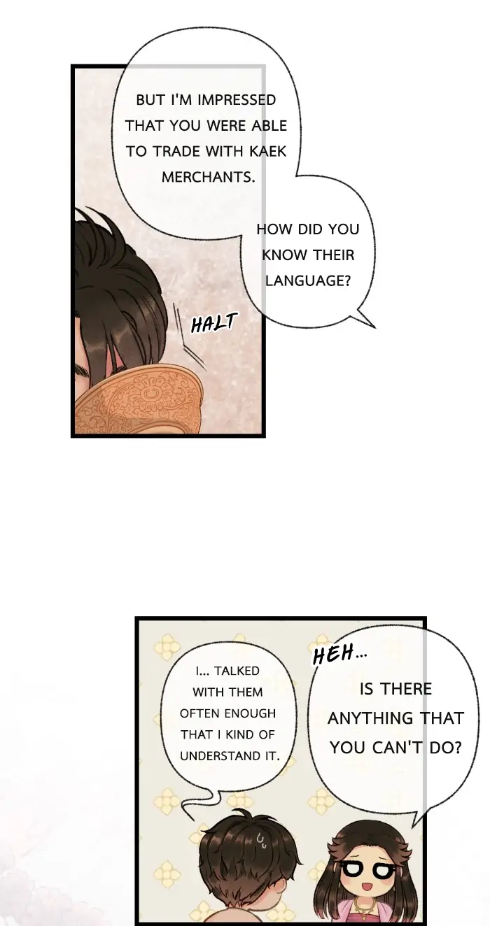 Loveless Heroine chapter 24 page 33