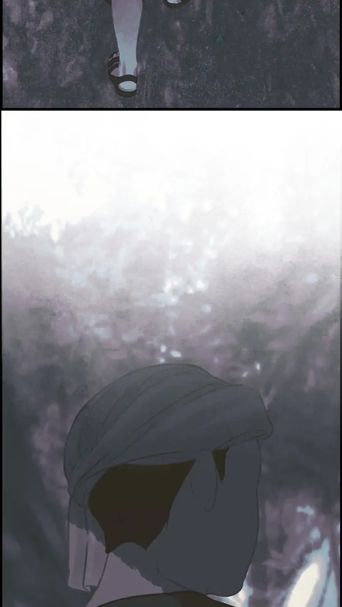 Loveless Heroine chapter 24 page 43