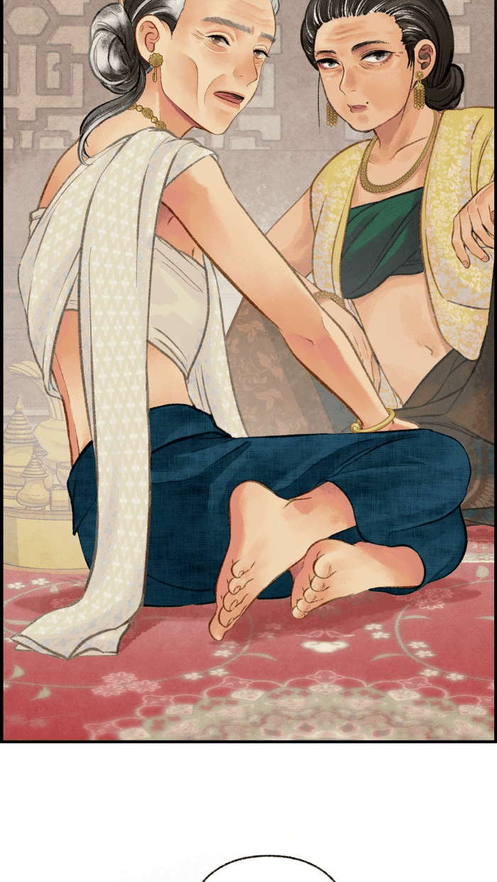 Loveless Heroine chapter 27 page 4
