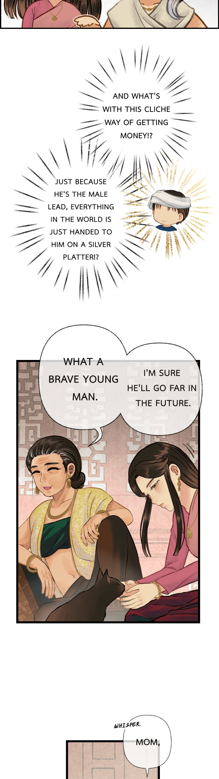 Loveless Heroine chapter 27 page 18