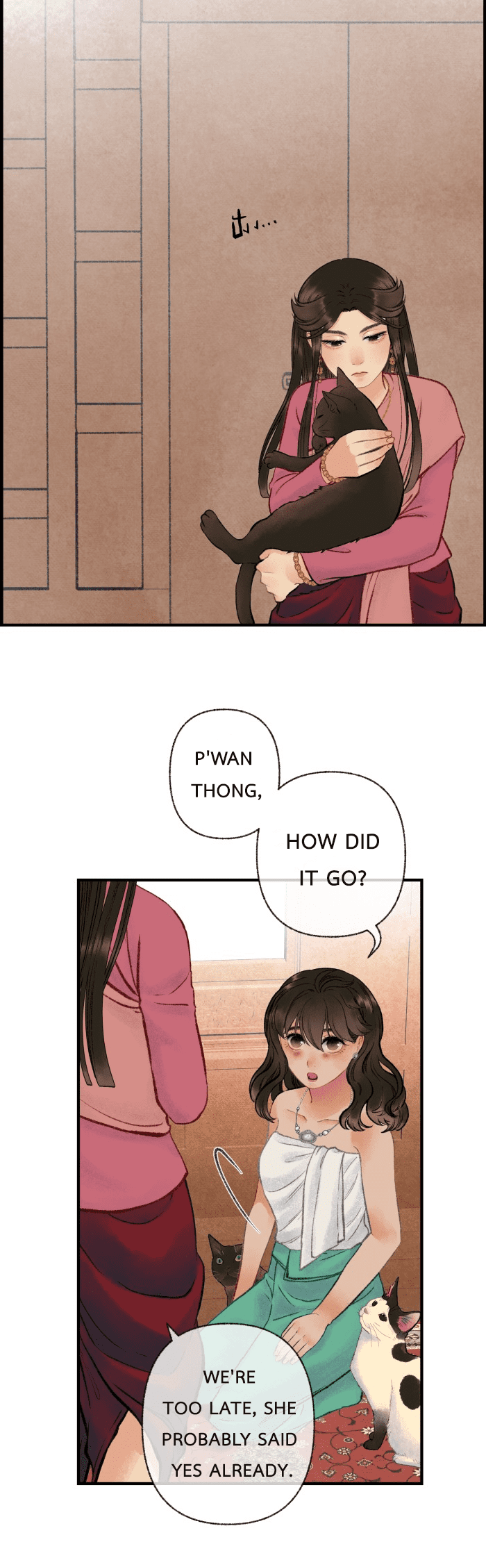 Loveless Heroine chapter 27 page 25