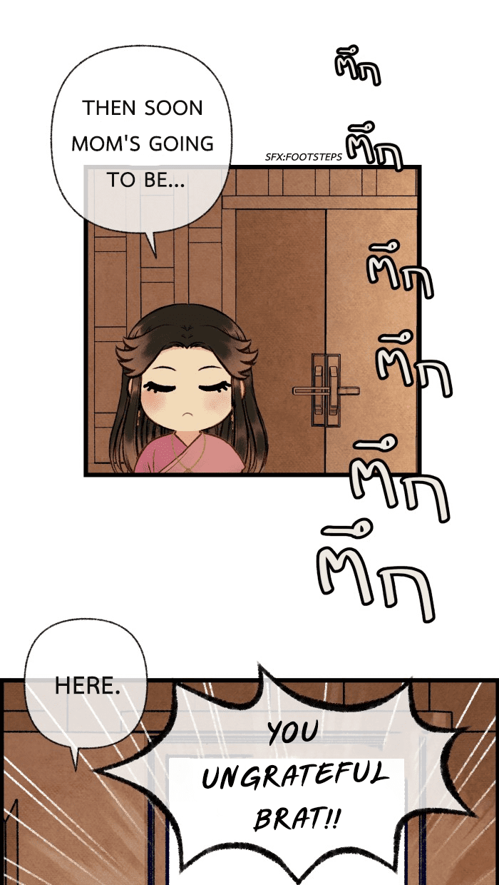 Loveless Heroine chapter 27 page 30