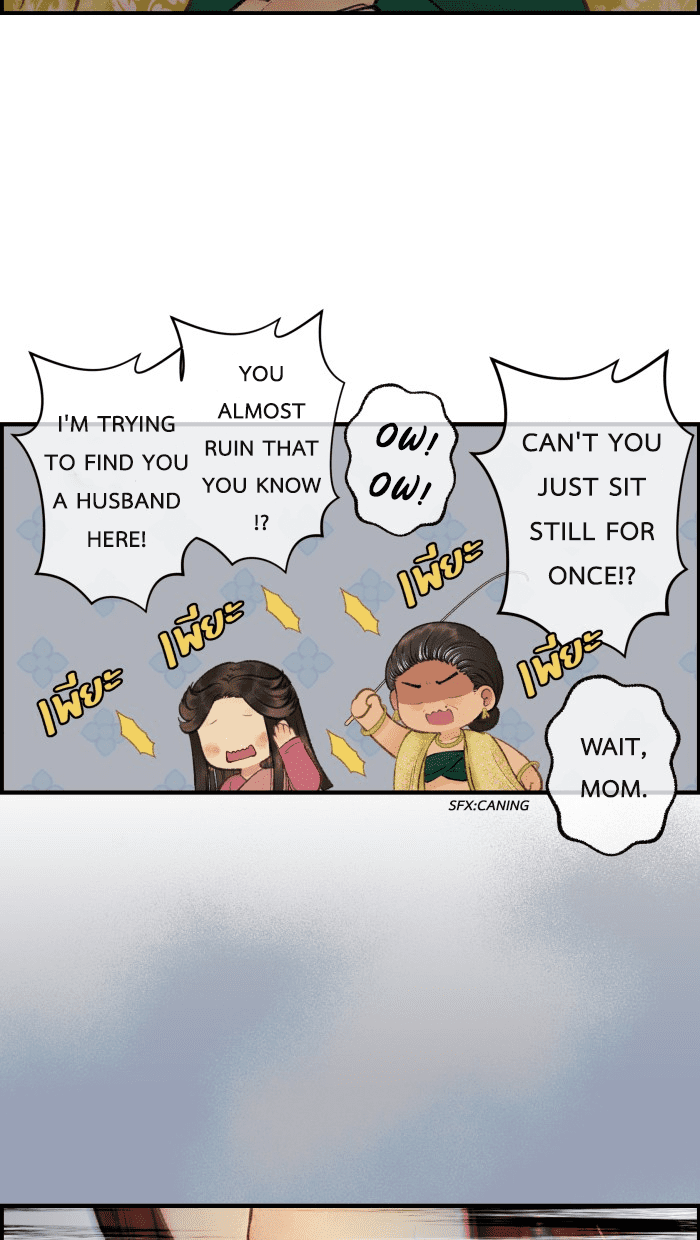 Loveless Heroine chapter 27 page 33