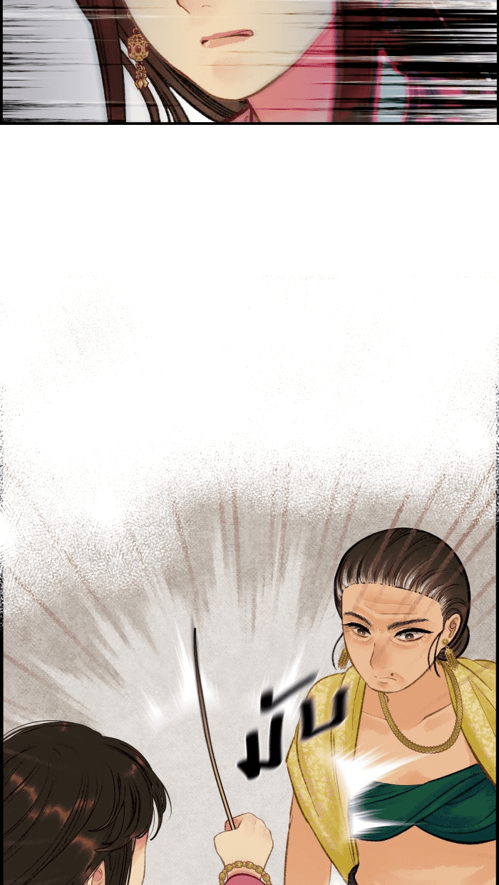 Loveless Heroine chapter 27 page 34