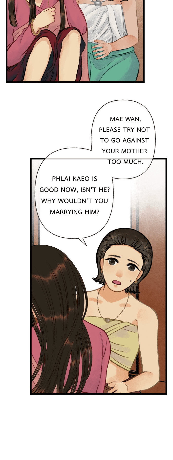 Loveless Heroine chapter 27 page 44