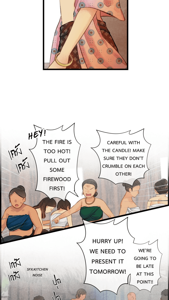 Loveless Heroine chapter 30 page 8