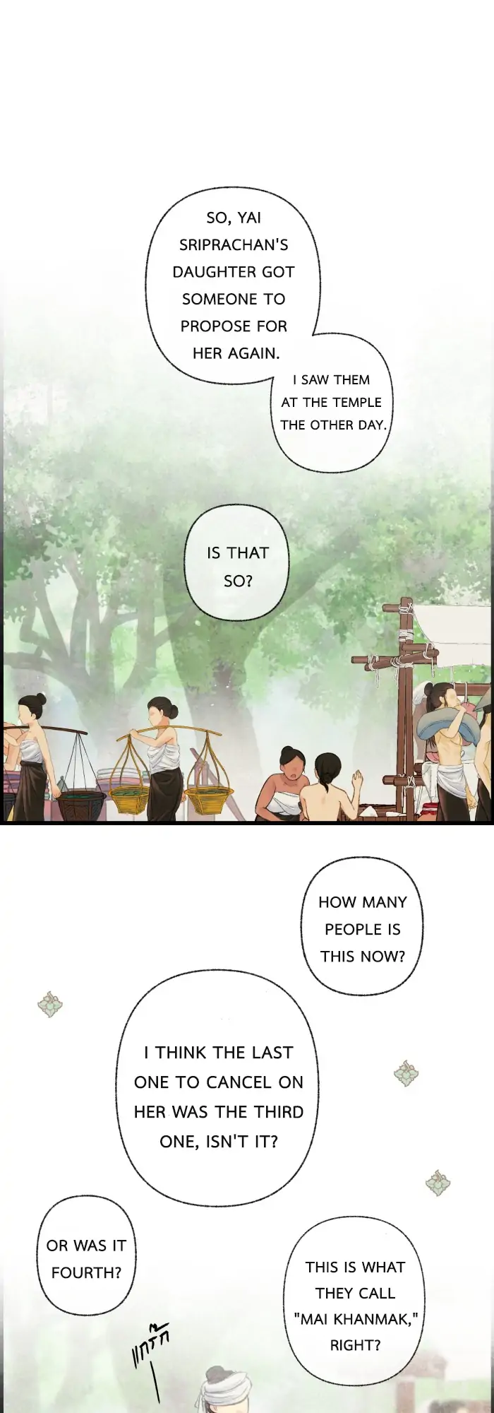 Loveless Heroine chapter 31 page 1