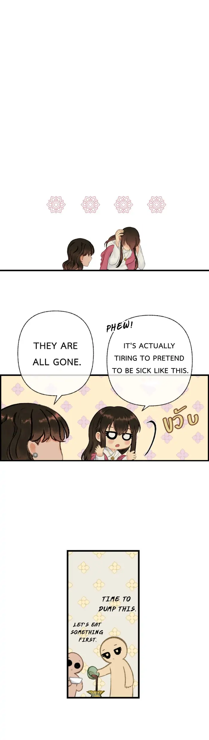 Loveless Heroine chapter 31 page 19