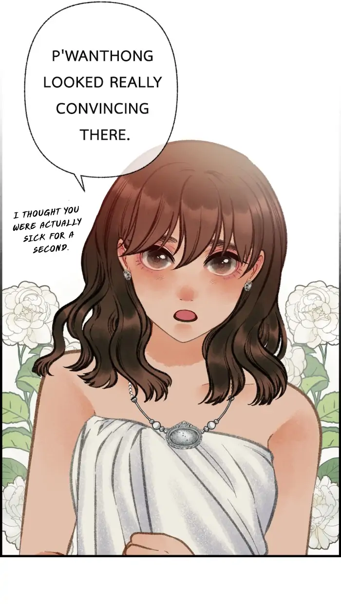 Loveless Heroine chapter 31 page 20