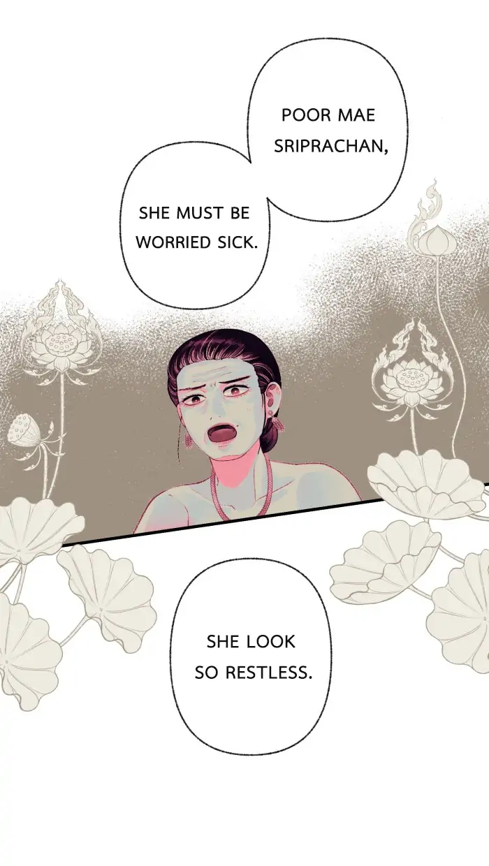 Loveless Heroine chapter 31 page 21