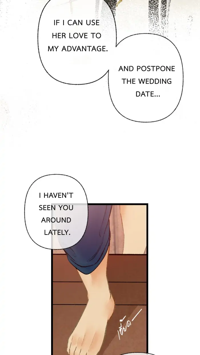 Loveless Heroine chapter 31 page 25