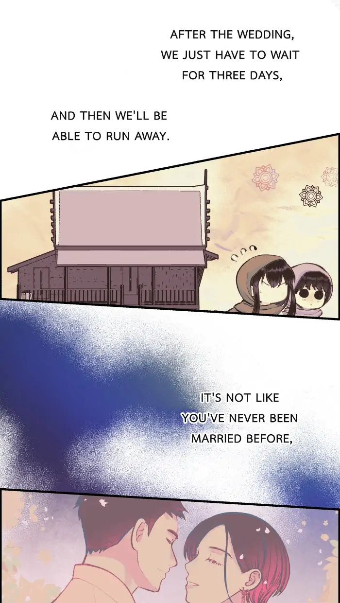 Loveless Heroine chapter 35 page 47