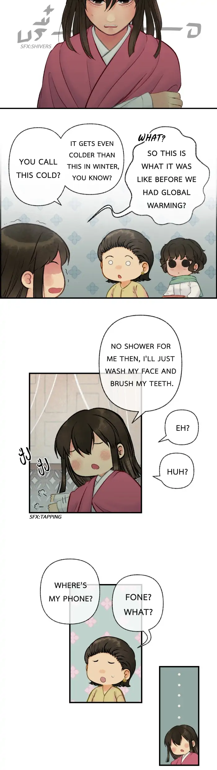 Loveless Heroine chapter 38.1 page 14