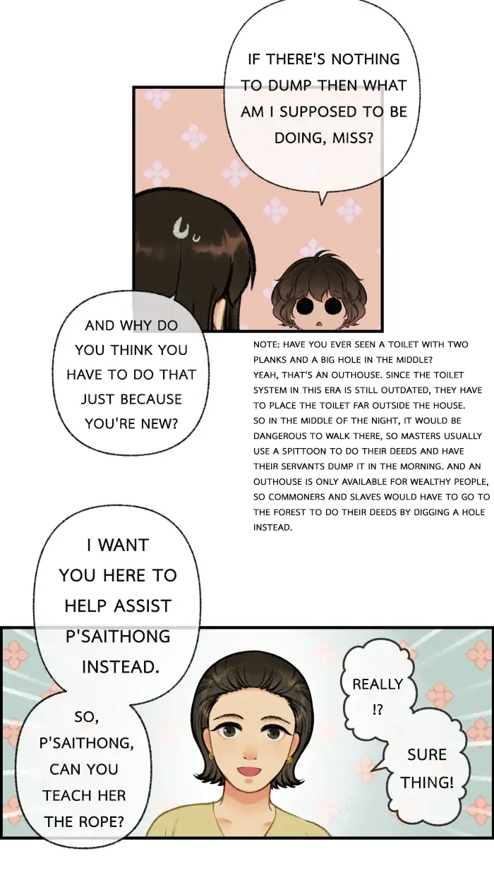 Loveless Heroine chapter 38.1 page 17