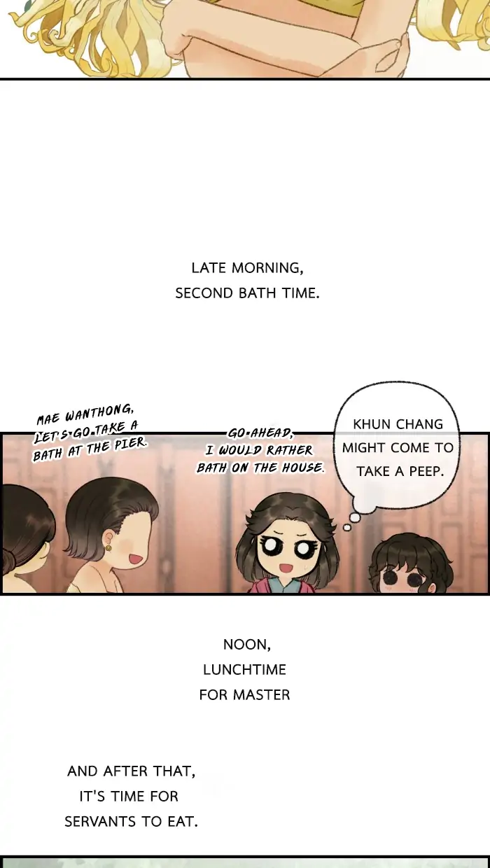 Loveless Heroine chapter 38.1 page 22