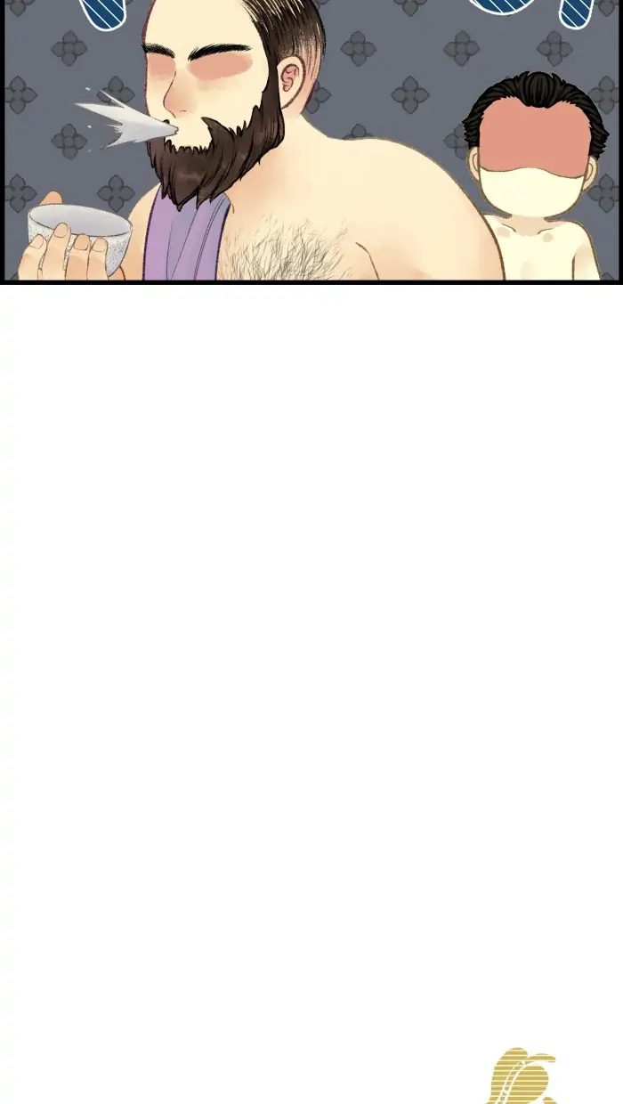 Loveless Heroine chapter 38.2 page 3
