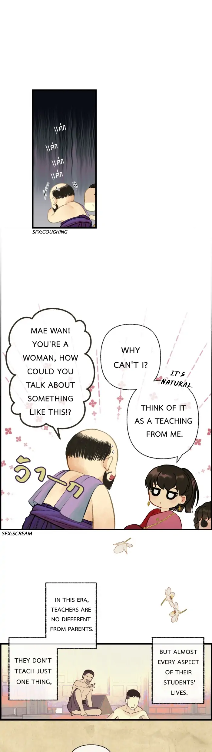 Loveless Heroine chapter 38.2 page 5