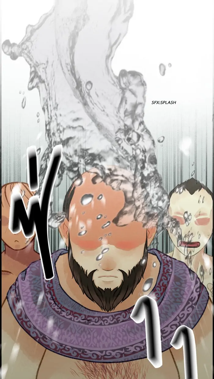 Loveless Heroine chapter 38.2 page 17